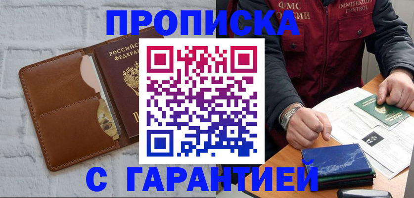 форма 3 в Катав-Ивановске